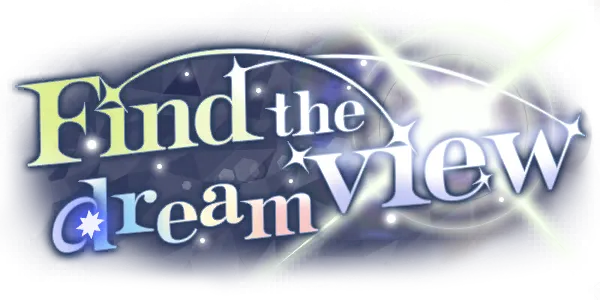 寻找梦中的景色