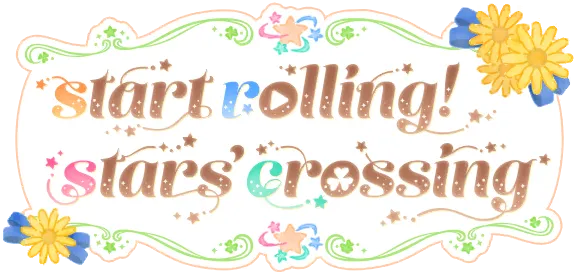 开拍！群星交错