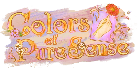 纯粹感性的色彩