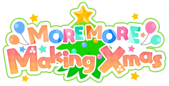 MOREMORE打造Xmas